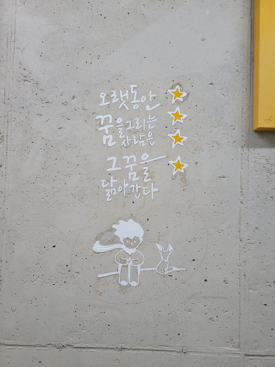 2049928719_jPF7psGX_00cb417269e25224c173579fc0bd90614103813c.jpg 이미지크게보기